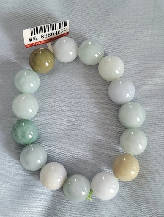 2 Bracelets - Picture 2 of 7